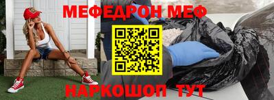 хмурый Будённовск