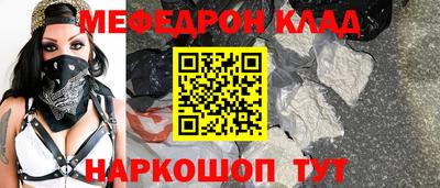 хмурый Будённовск