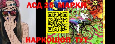 мет Бугуруслан