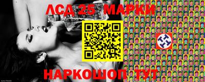 хмурый Будённовск