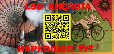 мет Бугуруслан