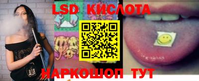 хмурый Будённовск