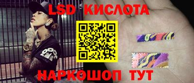 мет Бугуруслан