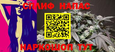 мет Бугуруслан