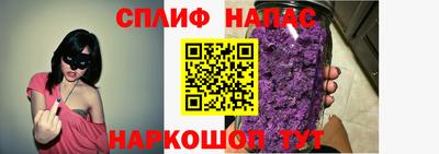 хмурый Будённовск