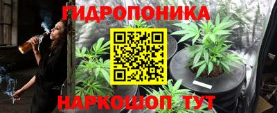 мет Бугуруслан