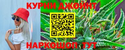 мет Бугуруслан