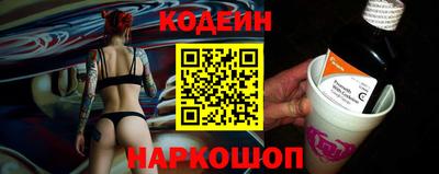 хмурый Будённовск