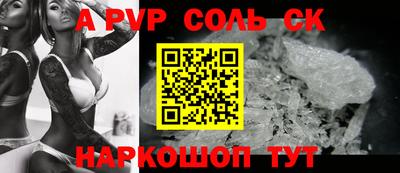 хмурый Будённовск