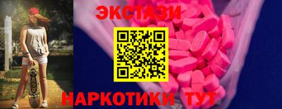 мет Бугуруслан