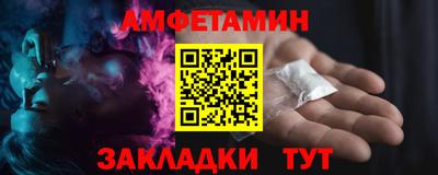 мет Бугуруслан