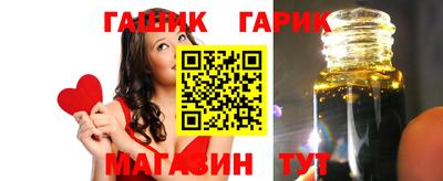 мет Бугуруслан