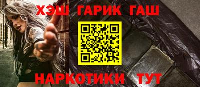 хмурый Будённовск