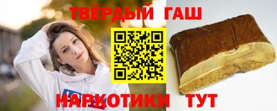 хмурый Будённовск