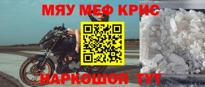 шишки Бузулук