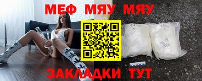 шишки Бузулук