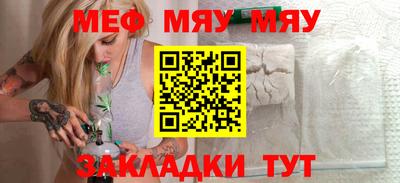 хмурый Будённовск